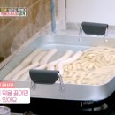 보라네분식 이미지