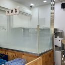 경운초장 이미지