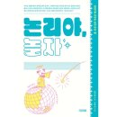 사계절 이미지
