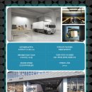 부산시티센터 이미지