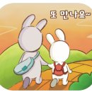 은평탁구체육관