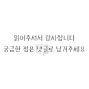 학산댁 네이버블로그
