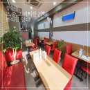 에이트공인중개사사무소 이미지