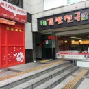 노고산동숙박시설 이미지