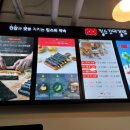 옥곡동우체국 이미지