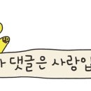 신평·장림지게차 이미지