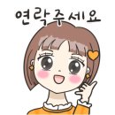 경성부동산중개사무소 이미지