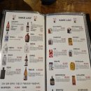 정겨운오뎅집