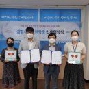 제주사랑약국 이미지