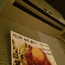 빅부라더 이미지