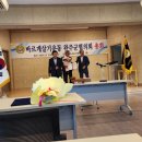 정한농장 이미지