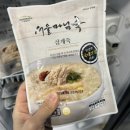 간식창고배방점 이미지