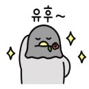 봉쁠라 이미지