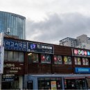 씨유제주노형길점 | 제주시 마사지 노형동 마사지샵 제주카니아로마 혼자 여행 중 들른 24시간 관리 후기
