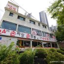 경기도 수원시 영통구 매영로 이미지