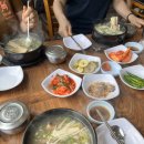 무주읍101 이미지