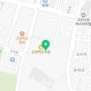 봉동한우직판장 이미지