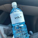 미룡점 기아오토큐 이미지