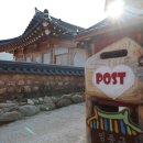 도선동천 이미지