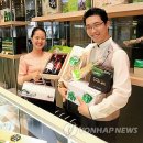 강원특산물판매장 이미지