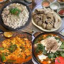 광천순대 | 대전 인동 맛집_[광천순대] 국밥• 곱창전골• 곱창볶음 솔직 후기(내돈 내산)