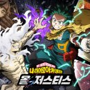 (주)플레이넥스트코리아 이미지