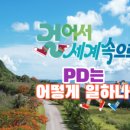 그린낙농 이미지