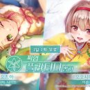 주식회사차림 이미지