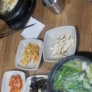 삼척 여행 - 1 (죽서루와 삼척쏠비치) 이미지