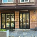 [전북/전주] 전주 여행 이색 기념품, 달과 기와의 기와 샌드 후기
