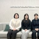 (주)서일특수 교수신문