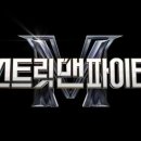 (주)대신스페샬