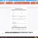 엠브이피파트너스 행정법률사무소 이미지