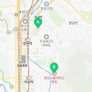 탁사발두부공방 정자본점 이미지