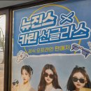 비젼서점 네이버블로그