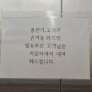 에이플러스컴퓨터 이미지