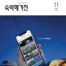 (주) 에이치엠 이미지