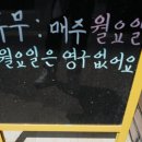 영구반점 이미지
