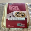 위클리밀 이미지