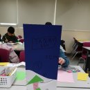 반짝 반짝 창의놀이 1 이미지