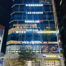 6111 | 대전 둔산동피티 원클래스피티 둔산동 24시 헬스장 pt 가격 주차