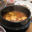 항아리왕갈비 이미지
