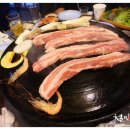 먹거리생삼겹살 이미지
