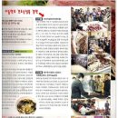 서동한우농장 이미지