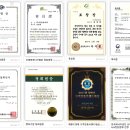 한일3태양광발전소 이미지