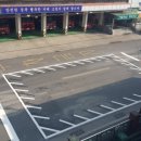 소방서표시 네이버블로그