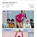 대신그린환경 이미지
