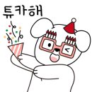 레이키친