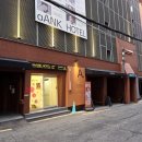 아늑 호텔 신촌점 | 신촌 숙소 아늑호텔 멀티 룸 내돈내산 리뷰 후기 플스