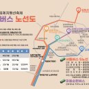신나는 도자기 놀이(4월) | 2025년 김제 지평선축제, 불꽃놀이, 직접 방문 후기, 주차정보